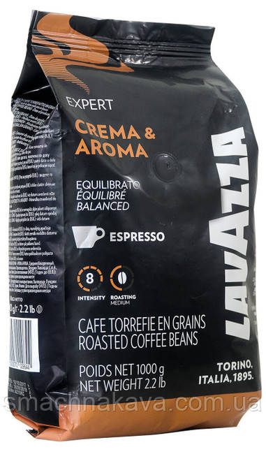 Кава в зернах Lavazza Crema Aroma Vending 1 кг Італія оригінал 30% арабіка