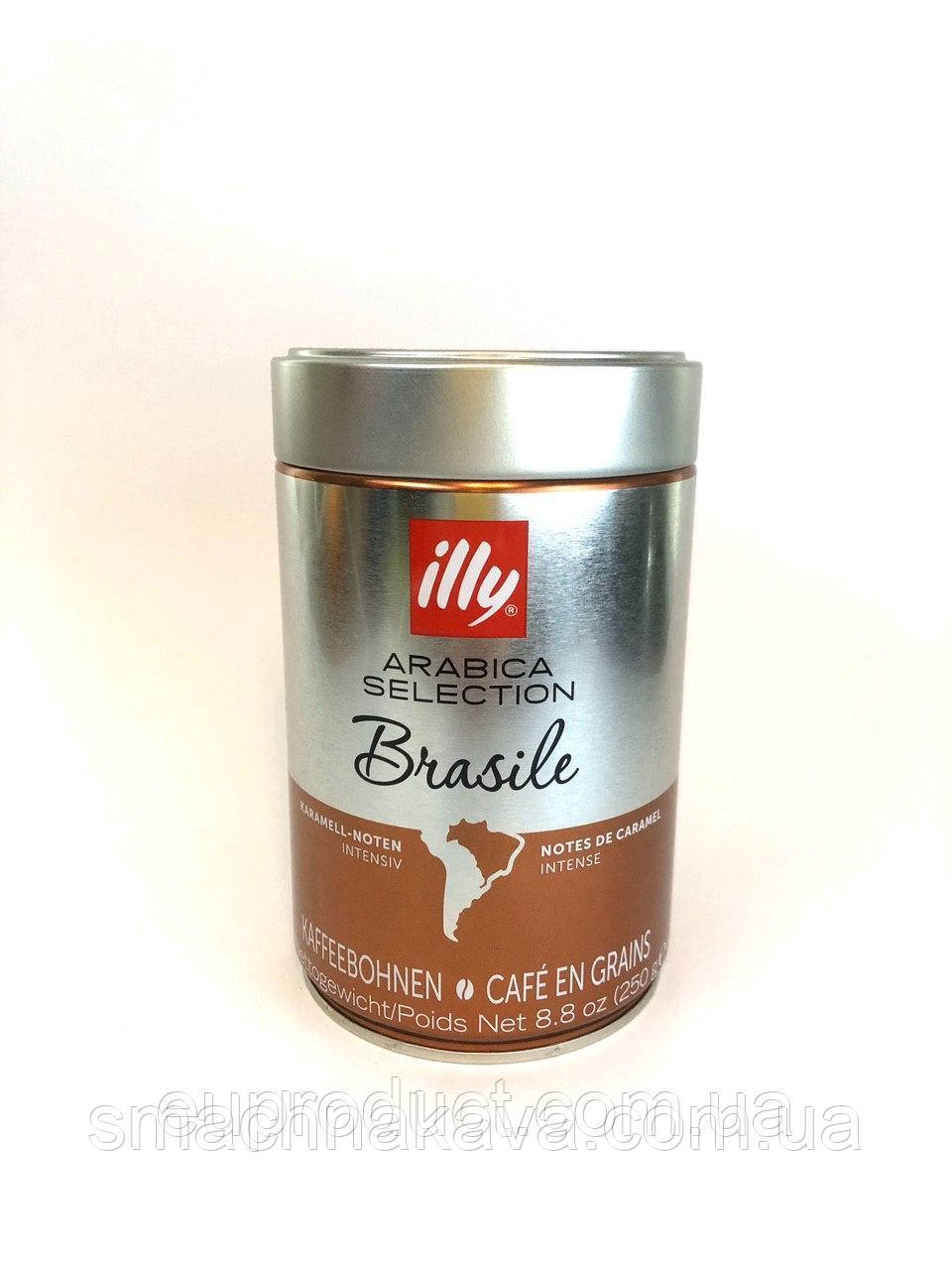 Кава в зернах ILLY Brazil 250 г. Італія