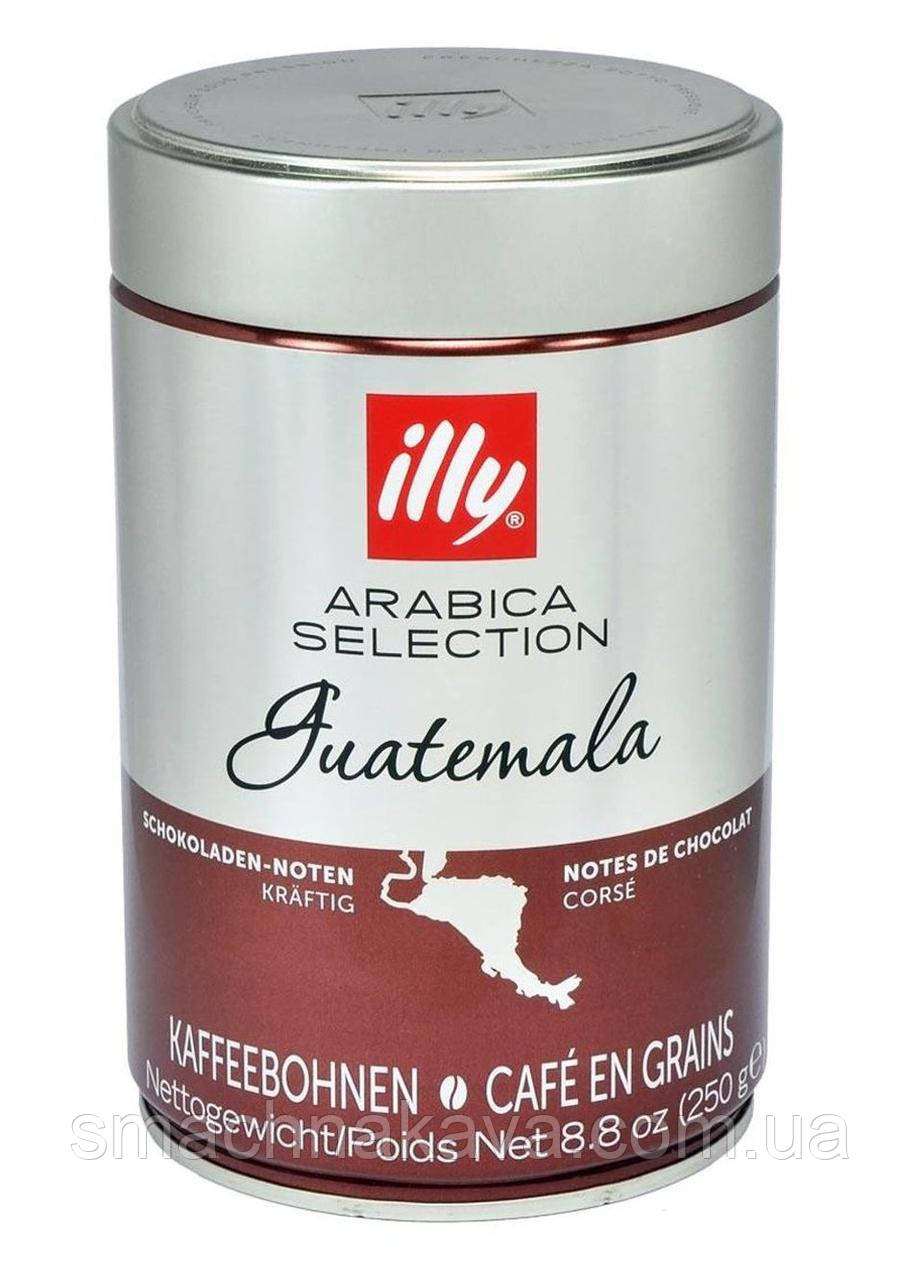 Кава в зернах ILLY Guatemala 250 г. Італія