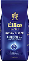 Кофе в зернах Eilles Caffe Crema 1 кг Германия