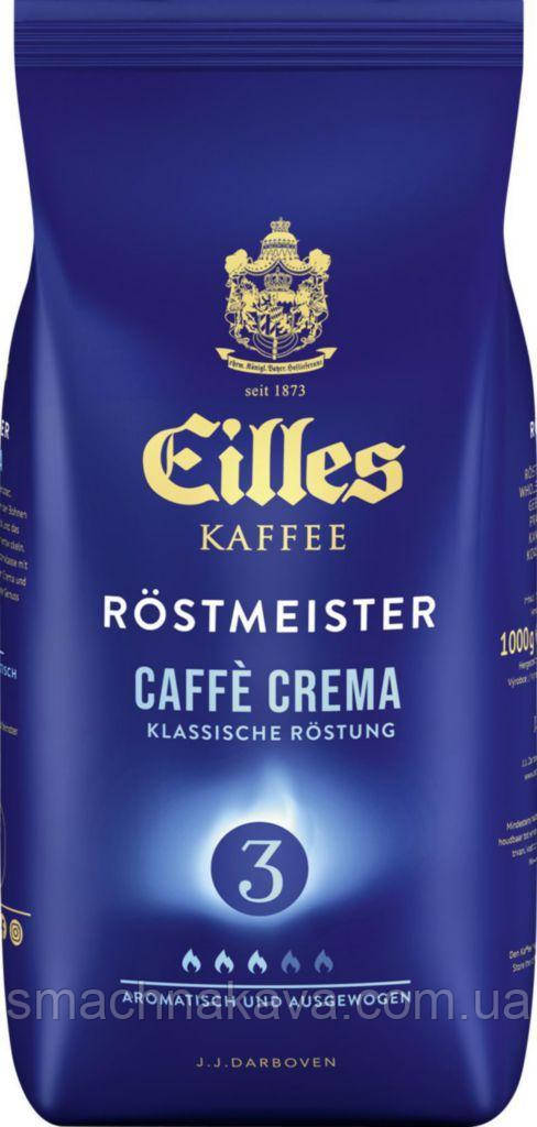 Кава в зернах Eilles Caffe Crema 1 кг Німеччина - фото 1 - id-p878113561