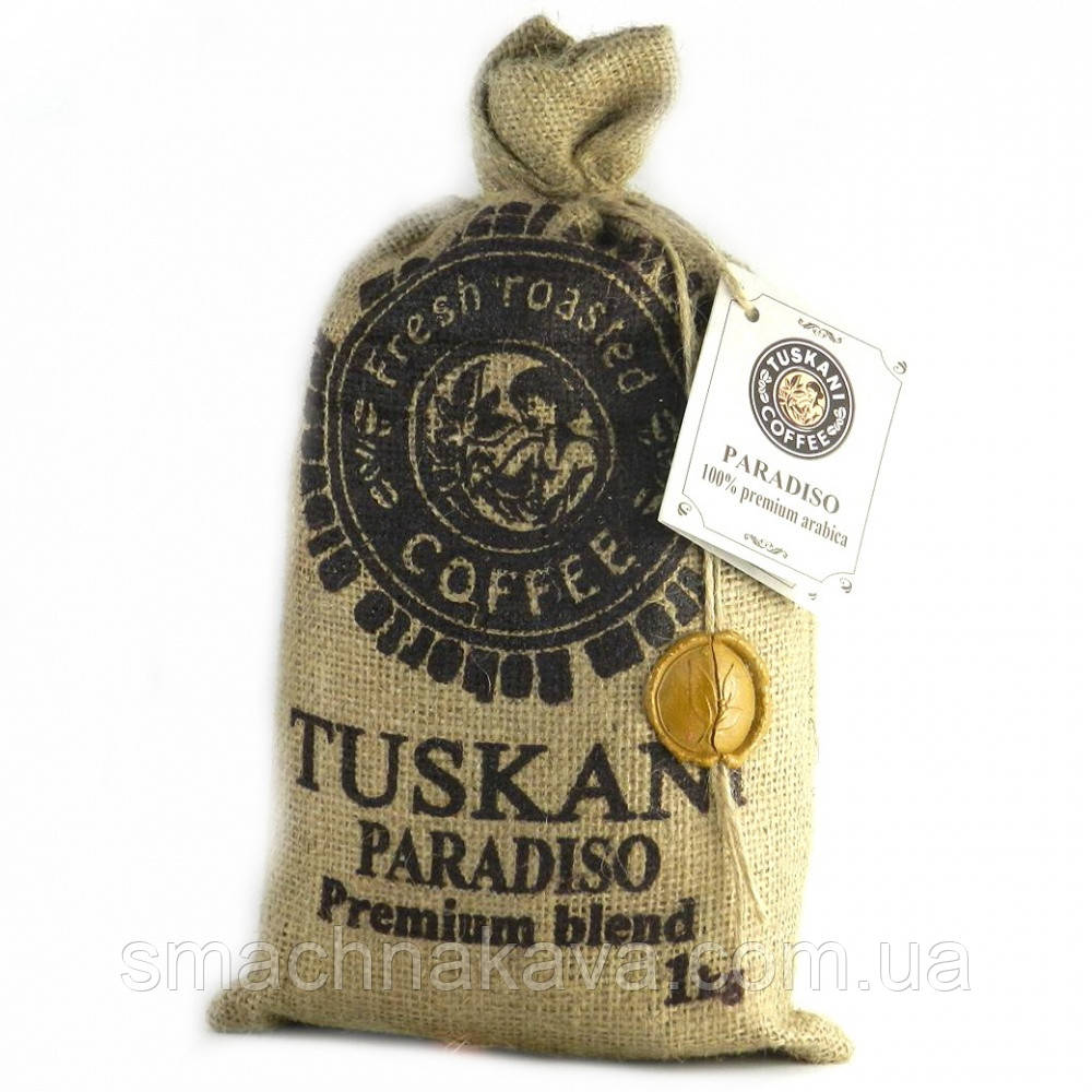 Кава в зернах Tuskani Paradiso 100% Арабіка 1 кг Італія
