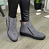 Черевики жіночі замшеві на товстій підошві, колір сірий, фото 2