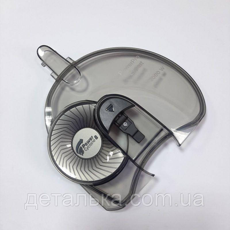 Кришка для пилососа Philips FC9728, FC9729, FC9732, FC9735, FC9741.