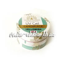 Гель для нарощування нігтів Камуфлює Global Fashion, 15 мл