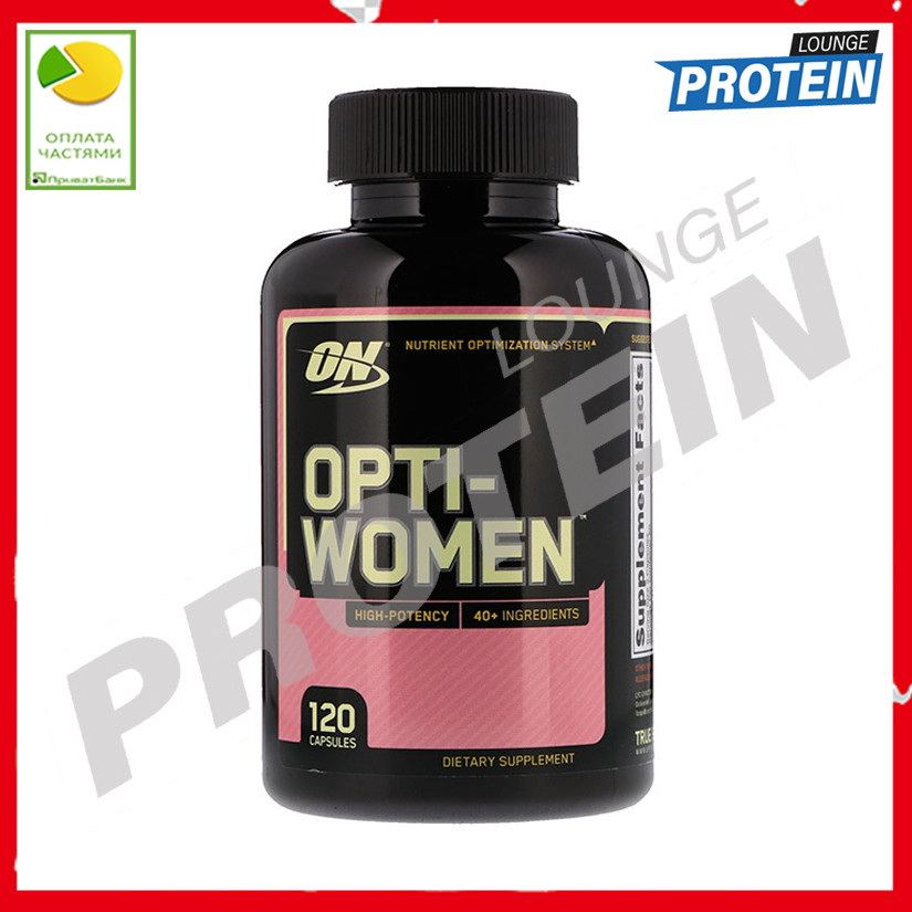 Купить витамины для женщин опти вумен Optimum Nutrition Opti-Women 120 ...