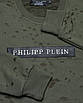 Світшот чоловічий хакі PHILIPP PLEIN з великим патчем KHA S(Р) 20-520-012, фото 4
