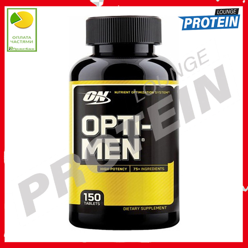 Комплекс витаминов и минералов Optimum Nutrition Opti-Men 150 tabs США опти-мен для мужчин - фото 2 - id-p213432925