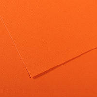 Папір для пастелі MI-TEINT Canson A4, 160г/м2, №453 Orange \ Помаранчевий