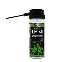 Универсальная смазка для велосипеда Liqui Moly Bike LM 40 (6057) 50мл