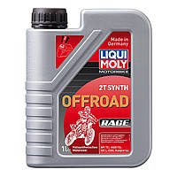 Liqui Moly Motorbike 2T Synth Offroad Race 1л (3063) Синтетическое моторное масло для двухтактных мотоциклов
