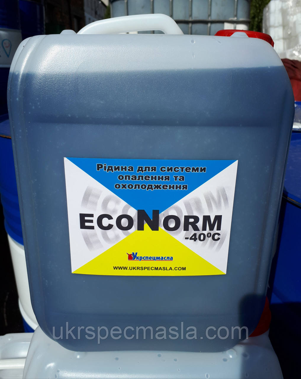 Антифриз для систем опалення Econorm -40C, кан 10л фірмова
