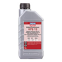 Антифриз красный концентрат Liqui Moly Kühlerfrostschutz KFS 13 G13 1л (21139)