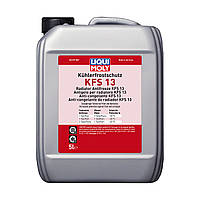 Антифриз красный концентрат Liqui Moly Kühlerfrostschutz KFS 13 G13 5л (21140)