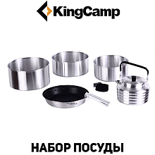 Набор туристической посуды KingCamp Camper 4 (silver)