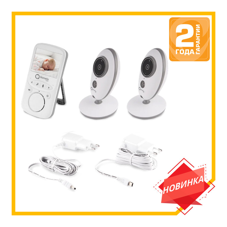 Відеоняня Lionelo BABYLINE 5.1, фото 1