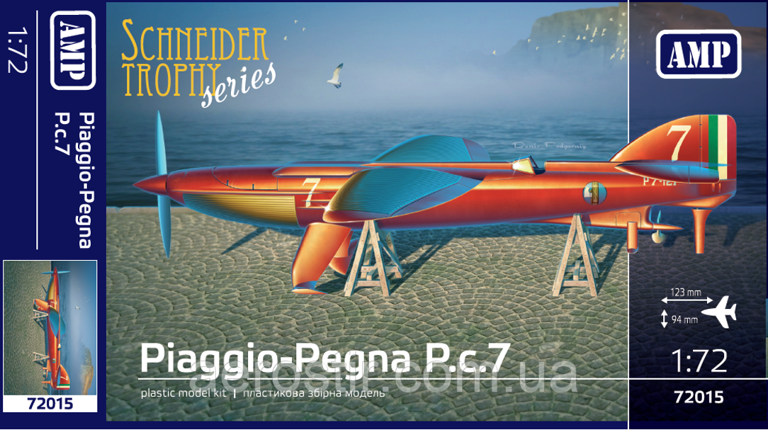 Piaggio Pegna PC.7 1/72 AMP 72015