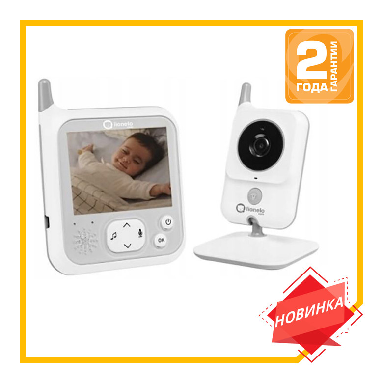 Відеоняня Lionelo BABYLINE 7.1, фото 1