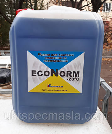 Антифриз для систем опалення Econorm -20C, кан 10л (десять)., фото 2
