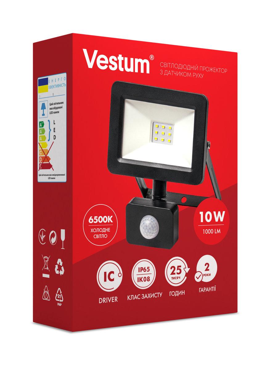 Светодиодный прожектор с датчиком движения Vestum 10W 1 000Лм 6500K 175-250V IP65 1-VS-3009