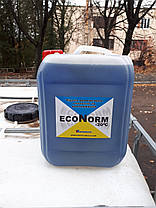 Антифриз для систем опалення Econorm -20C, кан 10л (десять)., фото 3