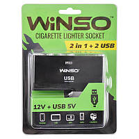 WINSO Вінсо Розгалужувач гнізда прикурювача з запобіжником ,2 в 1+2USB,12V+USB 5V (100шт/ящ)