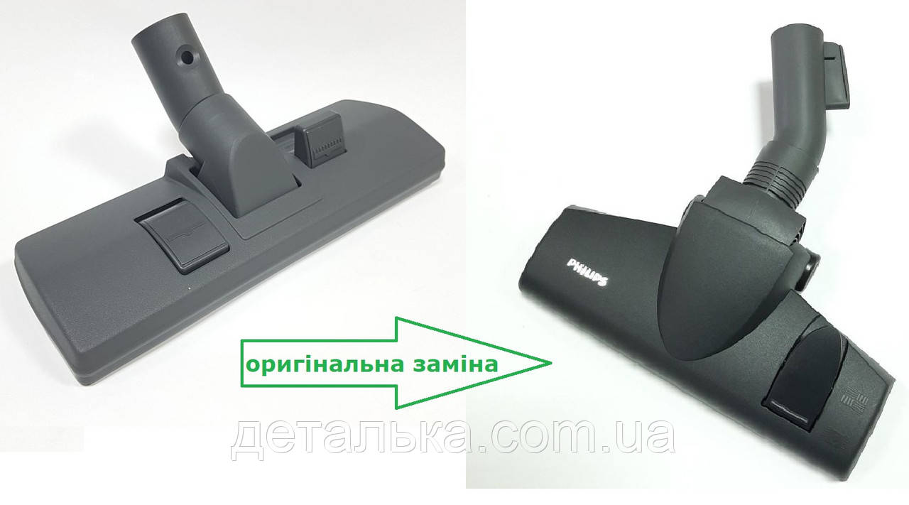 Щітка для пилососа Philips Triathlon 32 мм. FC6843, FC6844.