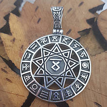 Чертог Велес Вовк кулон оберіг амулет