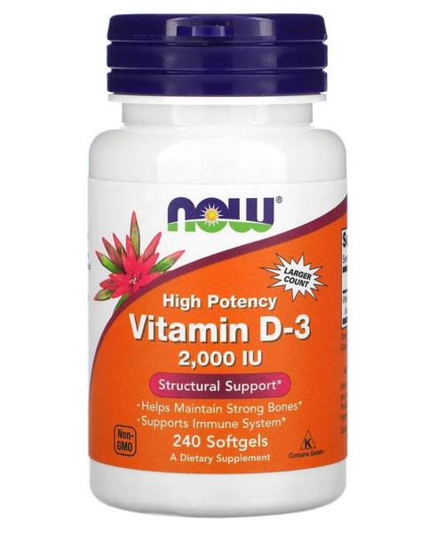 Вітамін D3 Now Foods 2000 МО 240 капсул