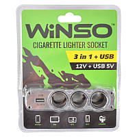 WINSO Розгалужувач гнізда прикурювача з запобіжником, 3 в 1+USB,12V+USB 5V