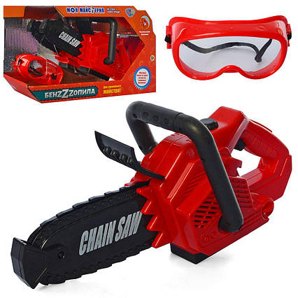 Бензопила іграшкова з рухомою стрічкою 30 см М 5526
