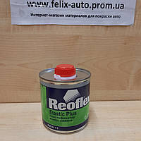 Пластификатор (0,25 л) Reoflex