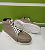 STTOPA деми зима. Розміри 40-44. кросівки на широку ногу великих розмірів шкіряні. 212-4044 Бежеві, фото 9