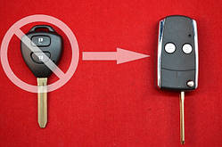 Ключ Toyota викидний 2 кнопки вигляд NEW HROME