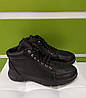 STTOPA деми зима. Розміри 40-44. Кросівки на широку ногу великих розмірів шкіряні. 212-4044 Чорні, фото 2