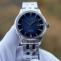 Seiko SRPB41J1 Presage Coctail Time Automatic MADE IN JAPAN