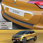 Пластикова захисна накладка на задній бампер для Renault Scenic IV 2016+