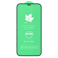 Захисне скло 20D для Apple iPhone 12 Pro Max, Full Glue, Big Edge