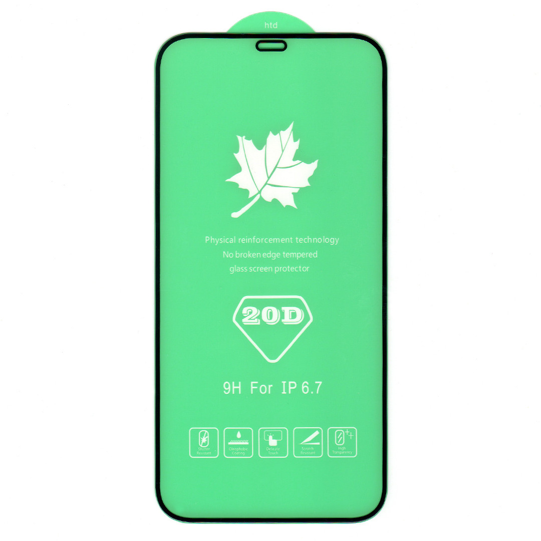 Захисне скло 20D для Apple iPhone 12 Pro Max, Full Glue, Big Edge