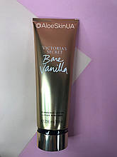 Парфумований лосьйон для тіла Victoria's Secret Bare Vanilla Fragrance Lotion 236ml