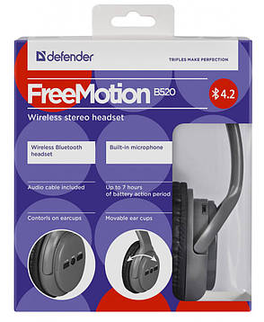 Навушники накладні безпровідні з мікрофоном Defender FreeMotion B520 Bluetooth Сірий, фото 4