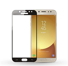 Захисне скло для Samsung Galaxy J5 2015 J500 чорний, фото 3