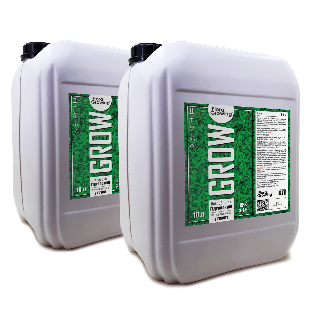 20л Grow — компонент добрив для гідропоніки та ґрунту | аналог GHE/TerraAquatica