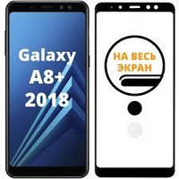 Защитное стекло для Samsung Galaxy A8+ 2018 A730 (SM-A730F) Самсунг клеится по всей поверхности черное 2.5D