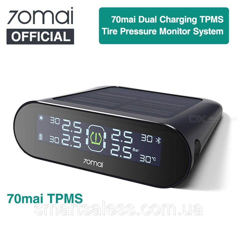 Датчики давления шин Xiaomi 70mai TPMS Midrive T01 - Внутренние датчики ...