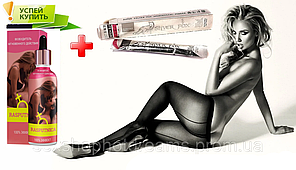 Сильнодійний збудливий набір жіночі краплі Розпутниця + Silver Fox. Оригінал.