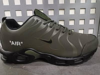 Мужские кроссовки Nike Air Tn кожаные на меху оливковые ()