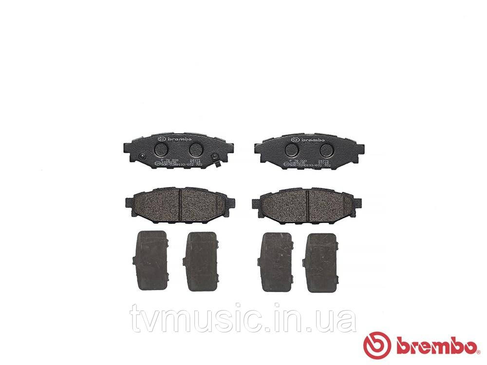 Гальмівні колодки Brembo P 79 020
