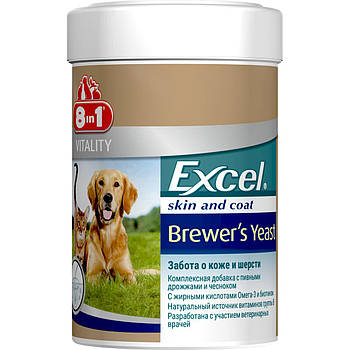 Пивні дріжджі для котів і собак 8in1 Excel Brewers Yeast 140 таб. (для шкіри та шерсті)