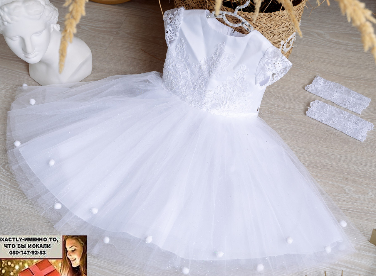 Бальна пишна сукня на ранок і свято Сніжок 2, 3, 4, 5 років біла